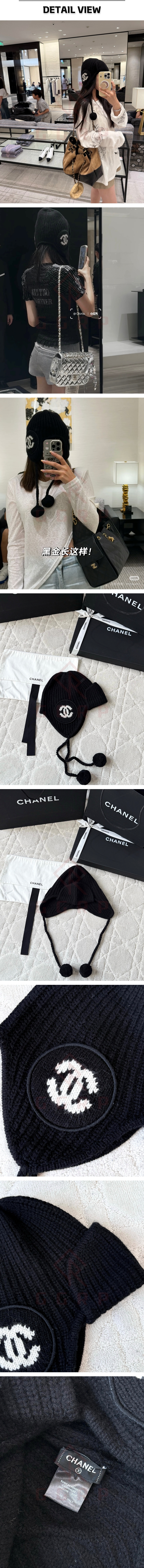 za079샤넬 블랙 캐시미어 트루퍼 햇.jpg