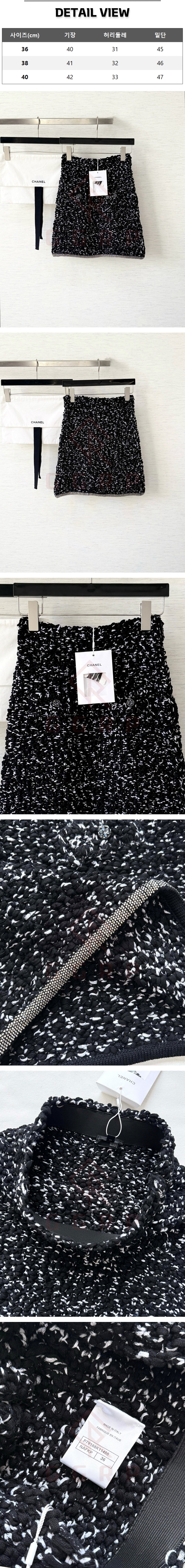 za094샤넬 크리스탈 장식 블랙 미니 스커트 여성복.jpg