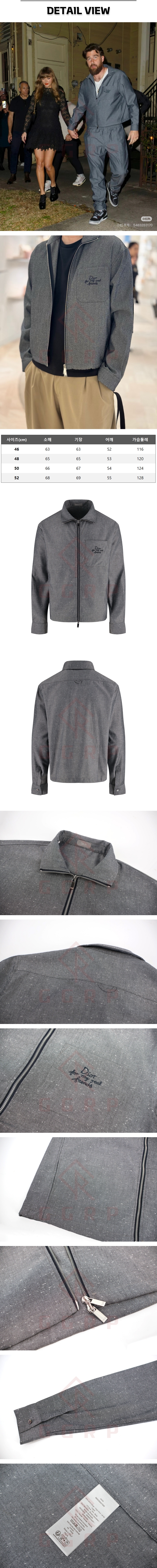 zb168[잔디집] 디올 앤 하일톤 넬 오버셔츠.jpg