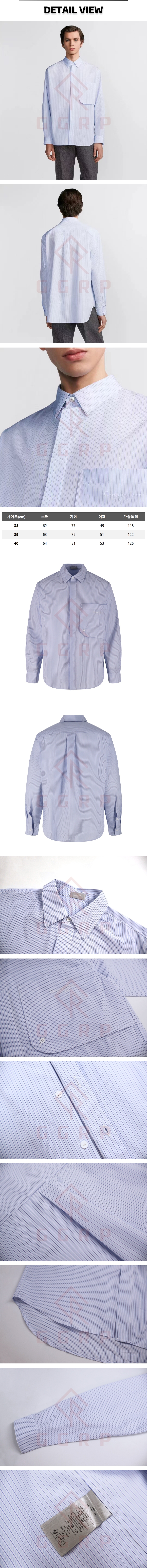 zb169[잔디집] 디올 쿠튀르 스트라이프 셔츠.jpg