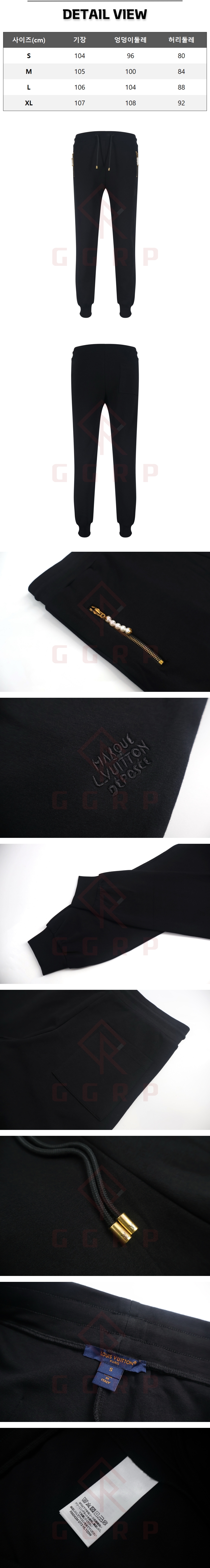 zb213[잔디집] 루이비통 엠브로이더드 블랙 조거 팬츠.jpg