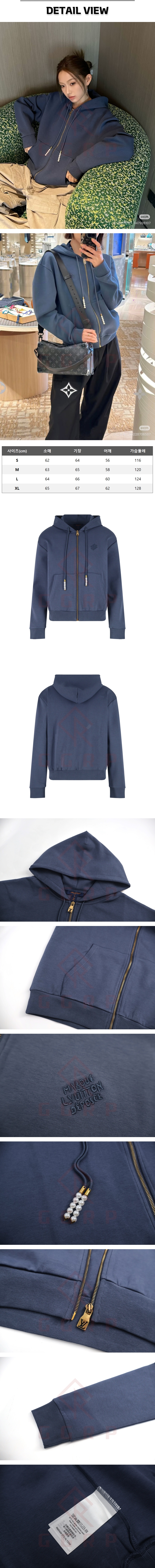 zb215[잔디집] 루이비통 엠브로이더드 블루 후드집업.jpg