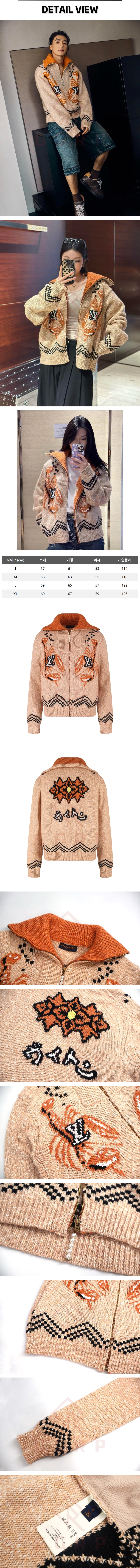 zb218[잔디집] 루이비통 지퍼 니티드 블루종 자켓.jpg