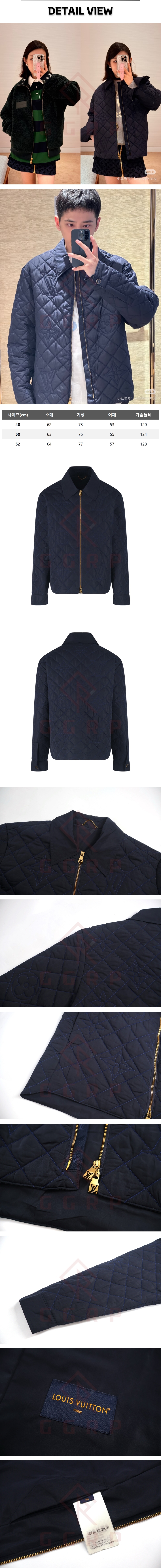 zb220[잔디집] 루이비통 퀄티드 모노그램 네이비 오버 셔츠.jpg