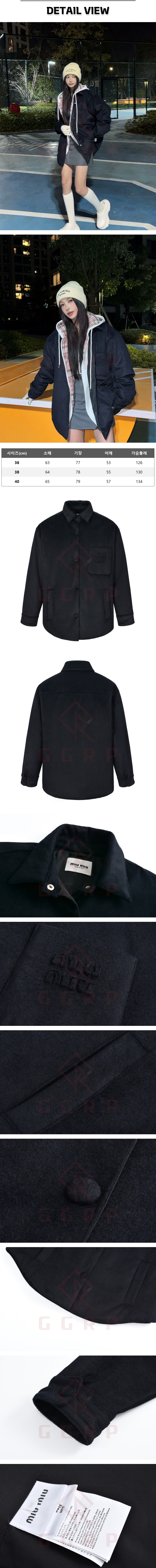 zb234[잔디집] 미우미우 미디엄 웨이트 벨루어 블랙 다운 자켓.jpg