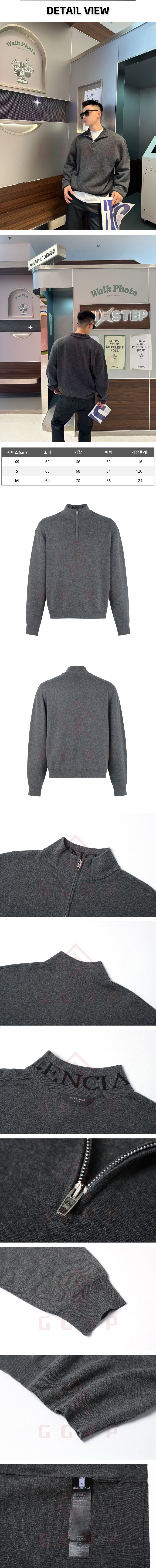 zb253[잔디집] 발렌시아가 그레이 하프 지퍼 스웨터.jpg