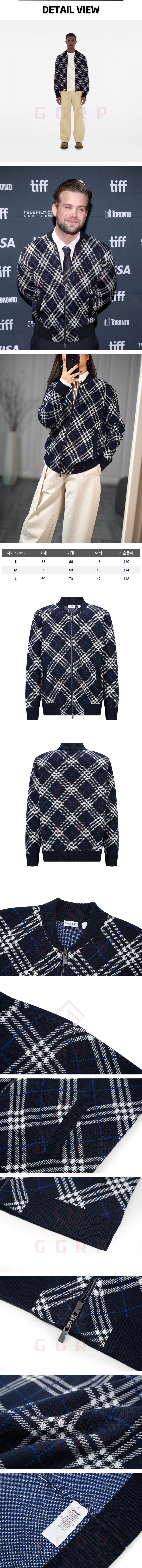 zb263[잔디집] 버버리 체크 울 블렌드 잉크 블루 봄버 자켓.jpg