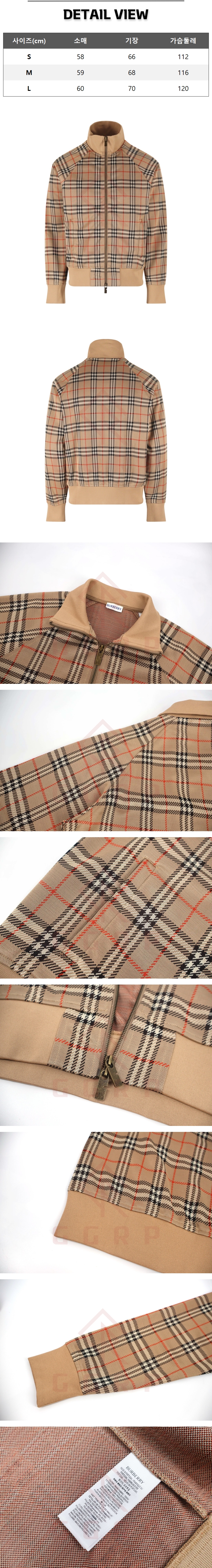 zb264[잔디집] 버버리 체크 집업 트랙 자켓.jpg