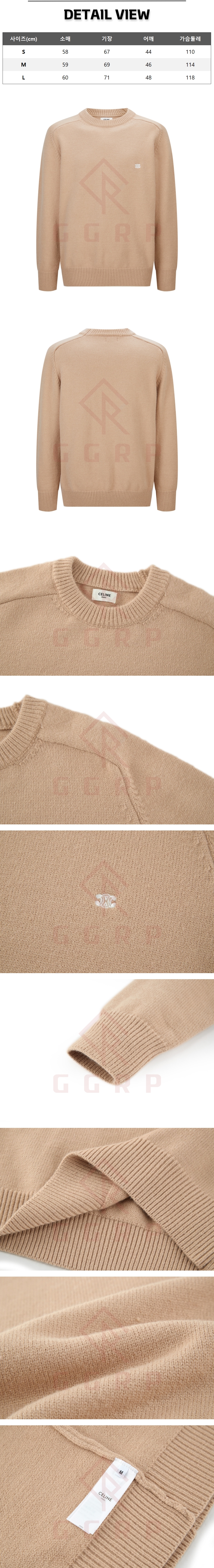 zb271[잔디집] 셀린느 울 트리옹프 자수 클래식 라이트 토프 크루넥 스웨터.jpg