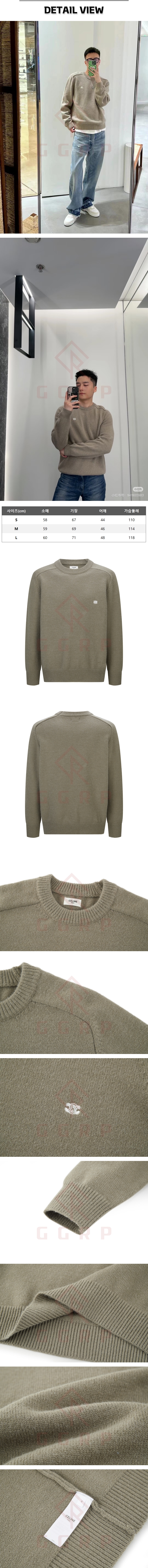 zb272[잔디집] 셀린느 울 트리옹프 자수 클래식 포레스트 크루넥 스웨터.jpg