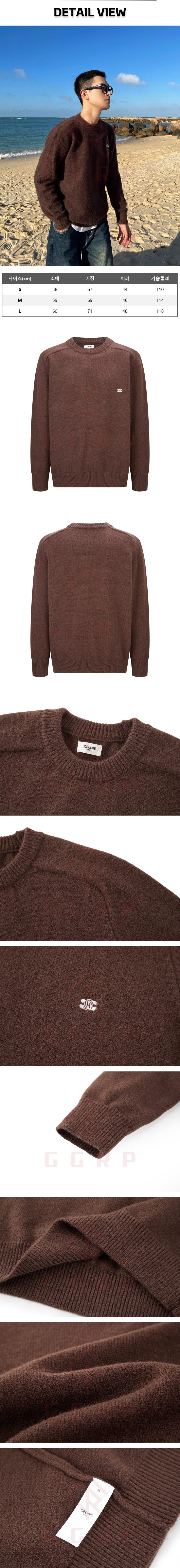 zb274[잔디집] 셀린느 울 트리옹프 자수 클래식 브라운 크루넥 스웨터.jpg