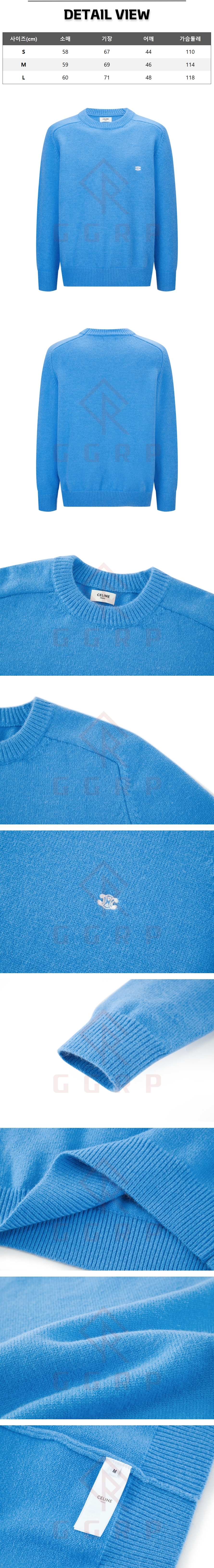 zb275[잔디집] 셀린느 울 트리옹프 자수 클래식 라이트 블루 크루넥 스웨터.jpg