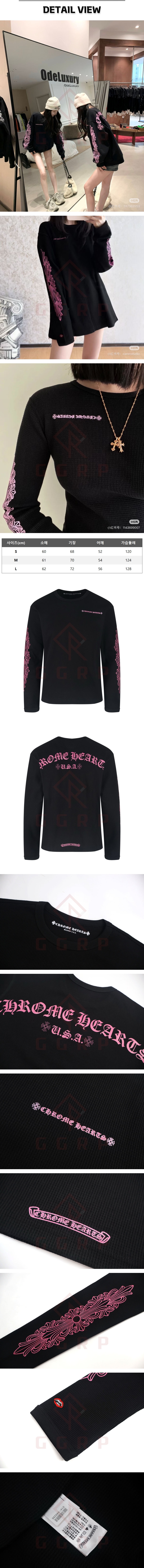 zb292[잔디집] 크롬하츠 매티 보이 백로고 블랙 핑크 롱슬리브.jpg