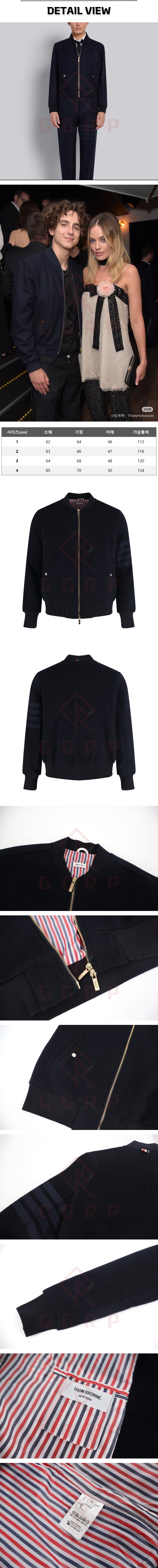 zb298[잔디집] 톰브라운 블랙 블루종 자켓.jpg