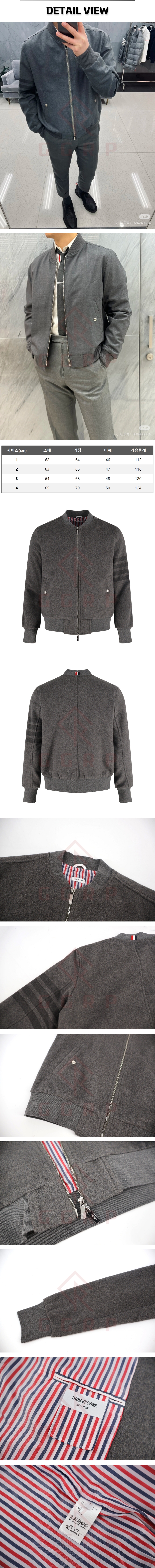 zb299[잔디집] 톰브라운 그레이 블루종 자켓.jpg