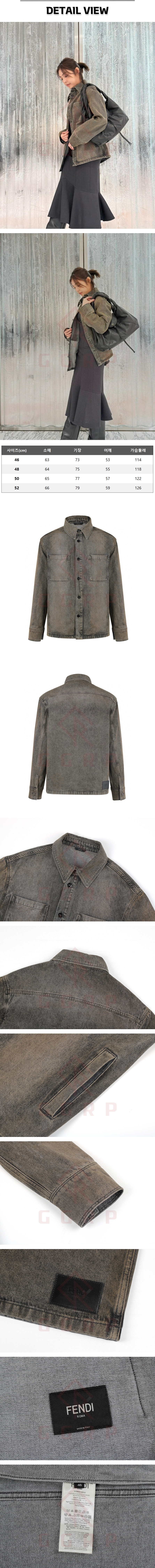 zb304[잔디집] 펜디 그레이 데님 셔츠.jpg