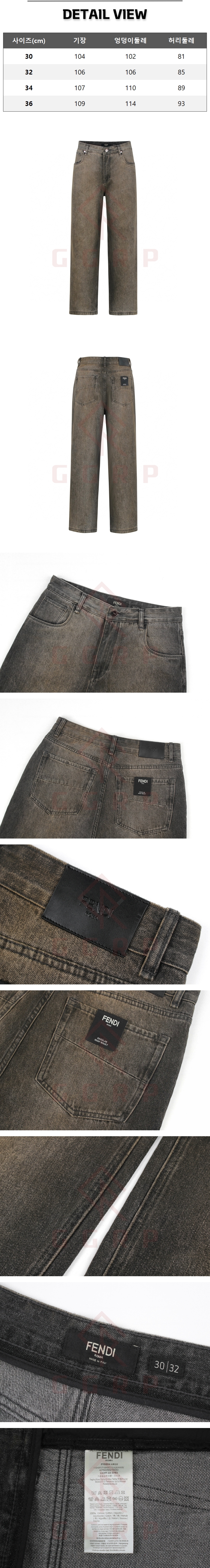 zb305[잔디집] 펜디 그레이 데님 진.jpg