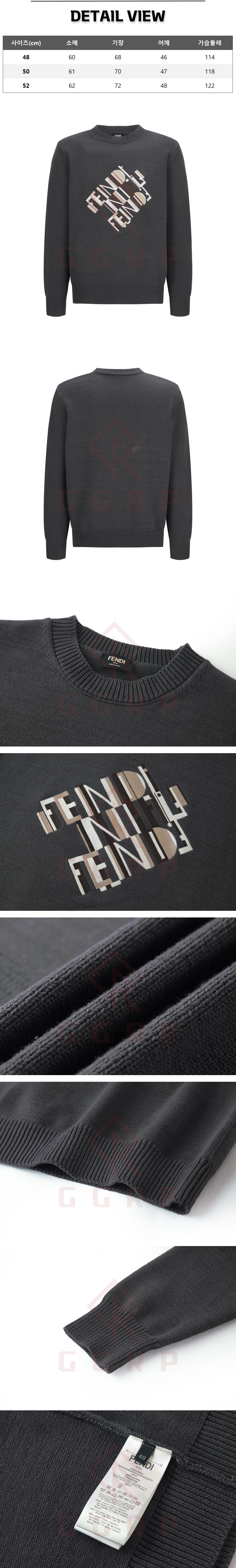 zb306[잔디집] 펜디 그레이 울 크루넥 스웨터.jpg