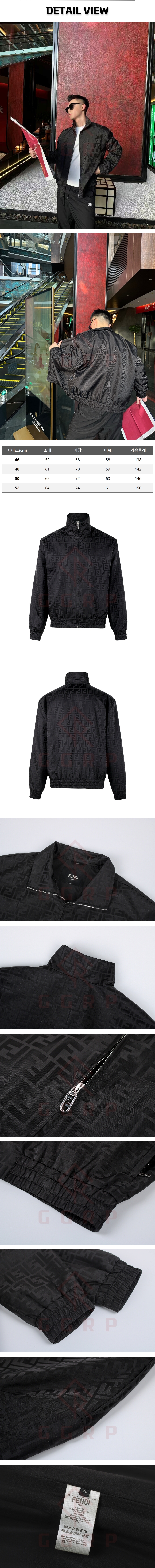 zb309[잔디집] 펜디 테크니컬 패브릭 블랙 봄버 자켓.jpg