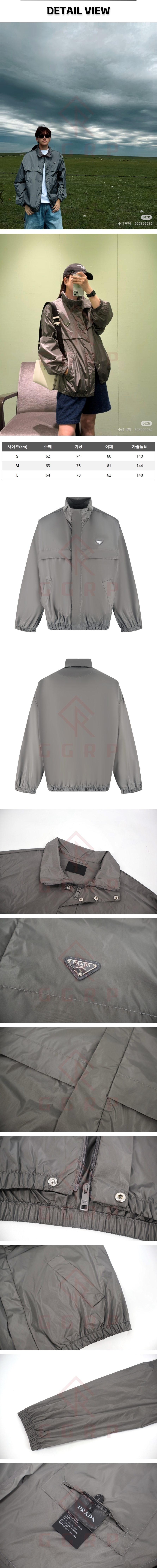 zb319[잔디집] 프라다 넥 나일론 그레이 자켓.jpg
