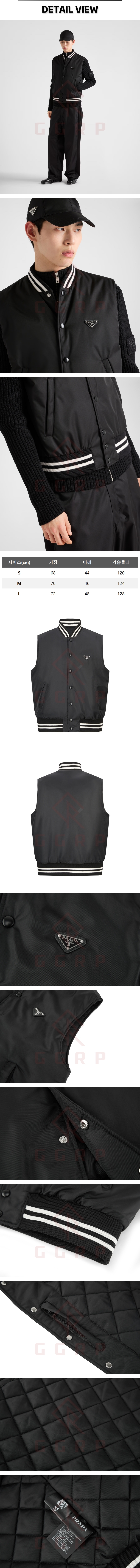 zb322[잔디집] 프라다 리나일론 블랙 베스트 조끼.jpg