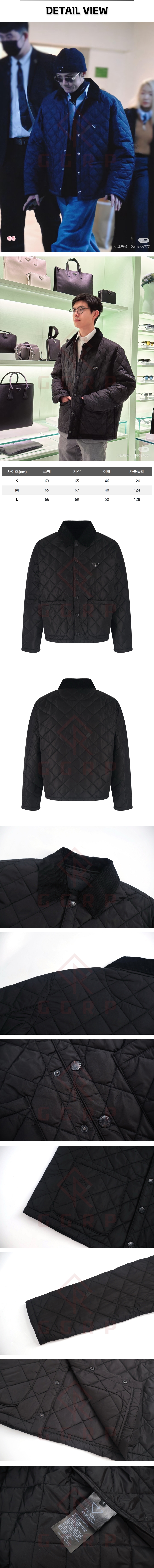 zb323[잔디집] 프라다 리나일론 블랙 퀄팅 자켓.jpg