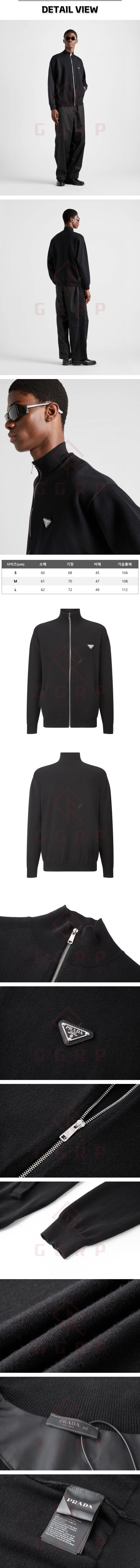 zb329[잔디집] 프라다 슈퍼 파인 울 블랙 집업 가디건.jpg