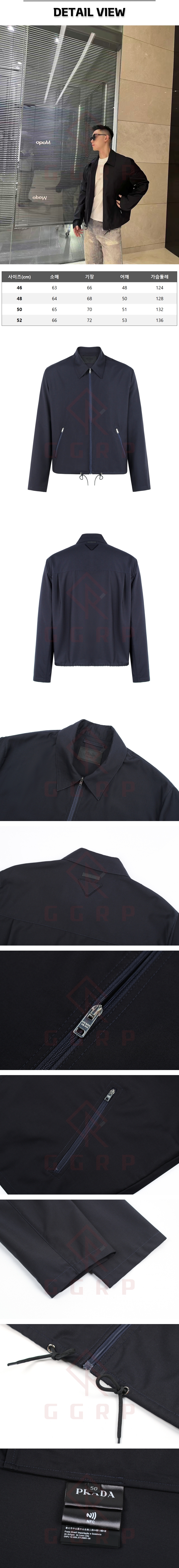 zb333[잔디집] 프라다 울 네이비 블루종 자켓.jpg