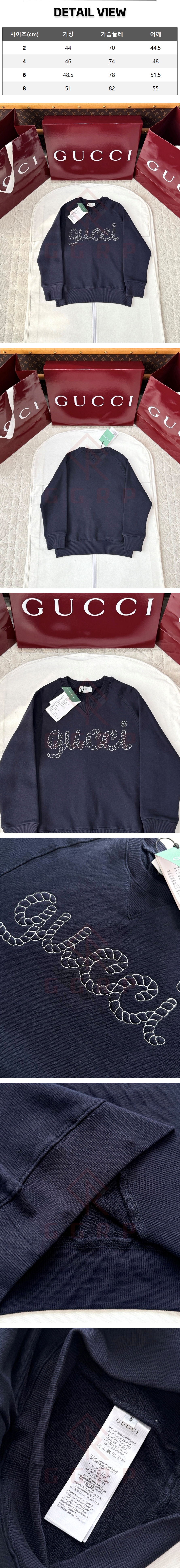 zb338구찌 로고 네이비 맨투맨 아동복.jpg