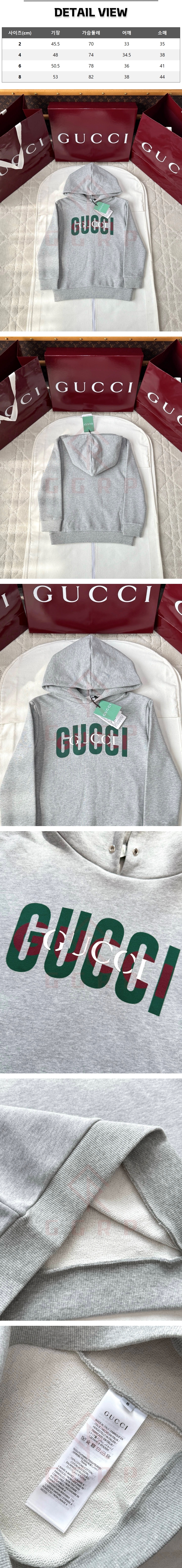 zb340구찌 로고 프린팅 그레이 후드 아동복.jpg