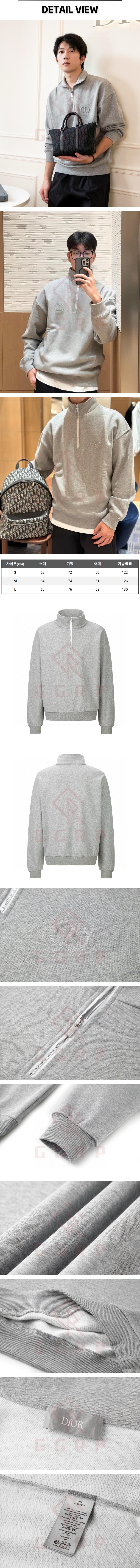 zb493[잔디집] 디올 CD 아이콘 반집업 플리스 그레이 맨투맨.jpg