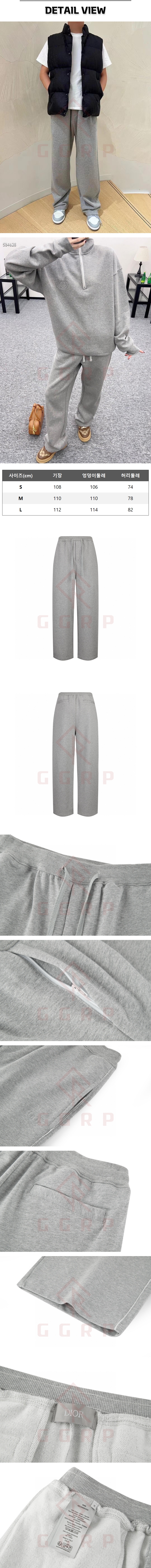 zb494[잔디집] 디올 CD 아이콘 반집업 플리스 그레이 바지.jpg