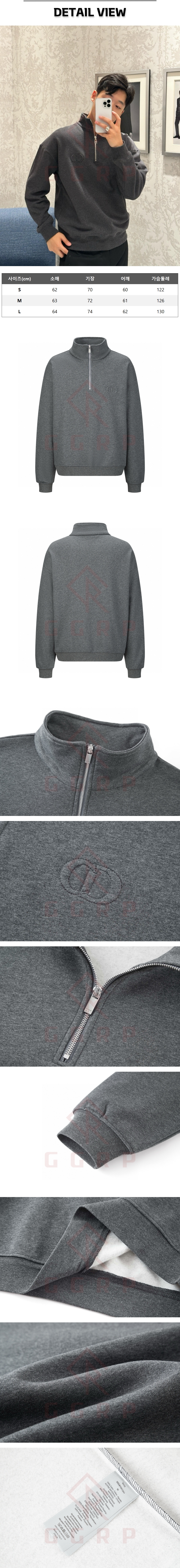 zb495[잔디집] 디올 CD 아이콘 반집업 플리스 딥 그레이 맨투맨.jpg