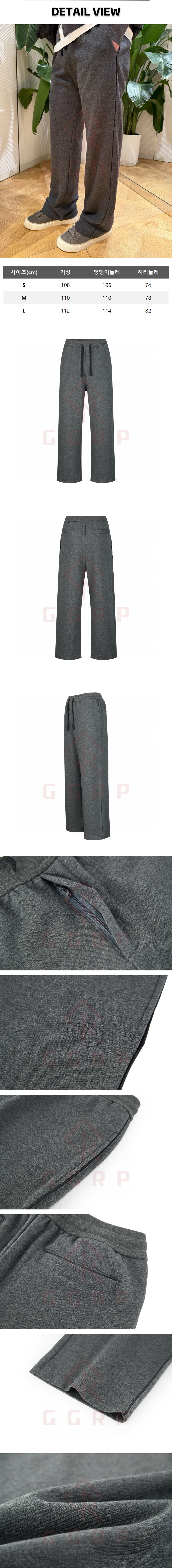 zb496[잔디집] 디올 CD 아이콘 반집업 플리스 딥 그레이 바지.jpg