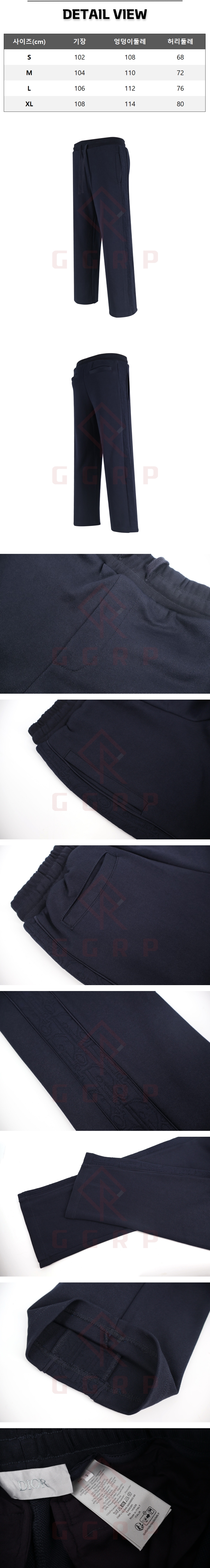 zb503[잔디집] 디올 오블리크 패턴 코튼 네이비 트랙 팬츠.jpg