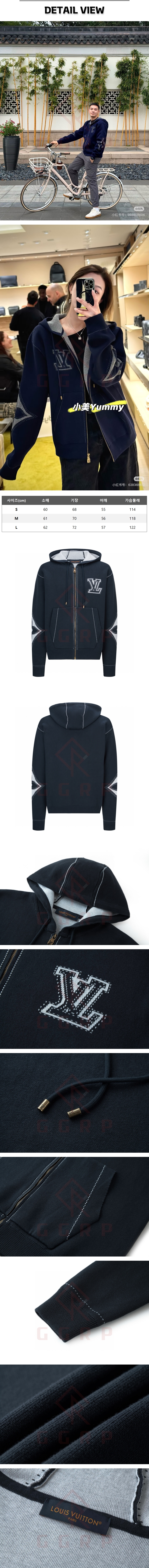 zb515[잔디집] 루이비통 LV그래픽 인타르시아 네이비 후드집업.jpg