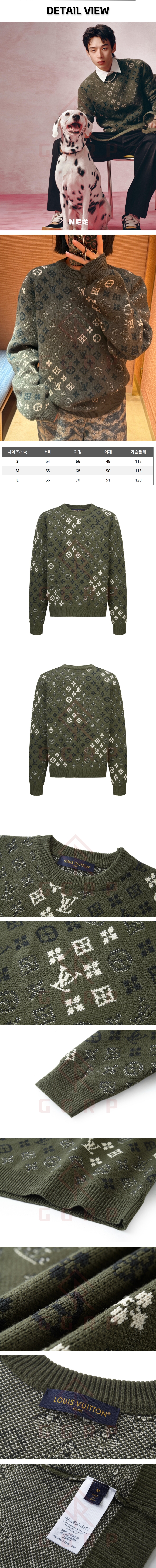 zb520[잔디집] 루이비통 모노그램 그린 니트 스웨터.jpg
