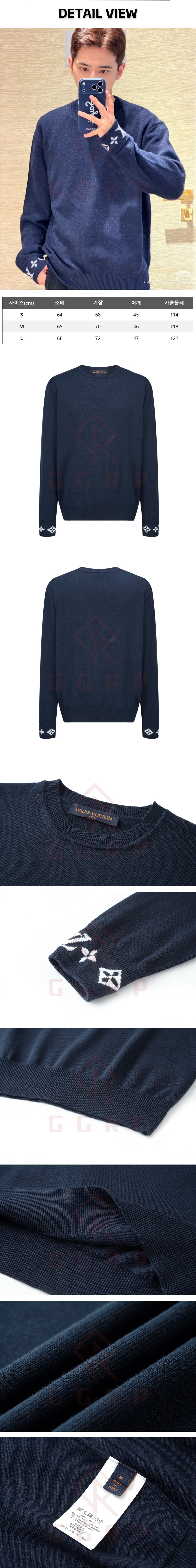 zb530[잔디집] 루이비통 모노그램 캐시이머 네이비 니트 스웨터.jpg