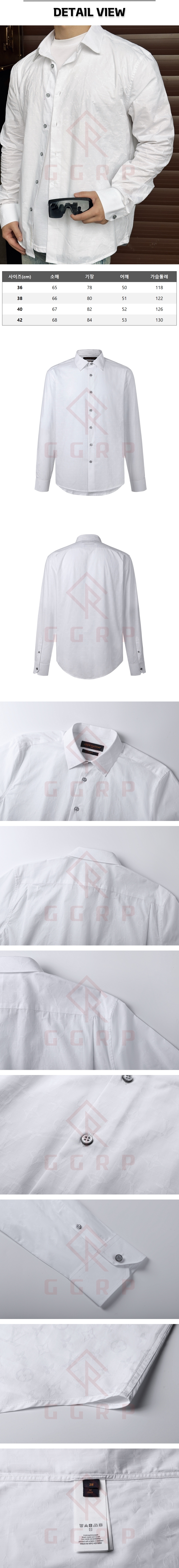 zb532[잔디집] 루이비통 모노그램 화이트 셔츠.jpg