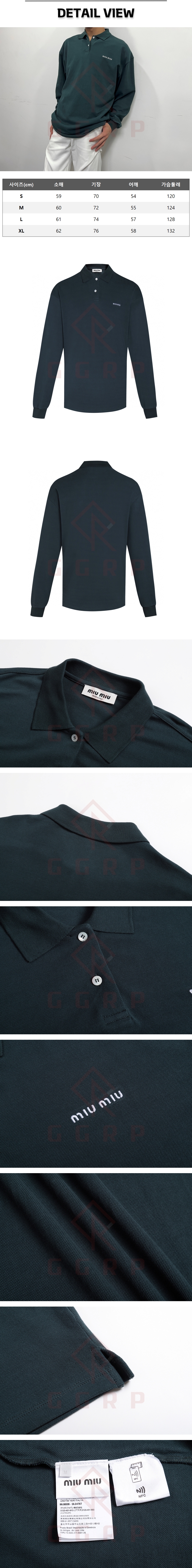 zb543[잔디집] 미우미우 로고 그린 긴팔 폴로티.jpg