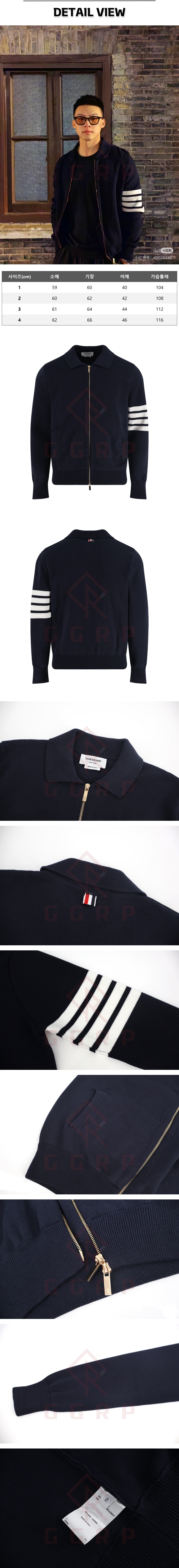 zb584[잔디집] 톰브라운 4바 밀라노 스티치 메리노 네이비 봄버 자켓.jpg