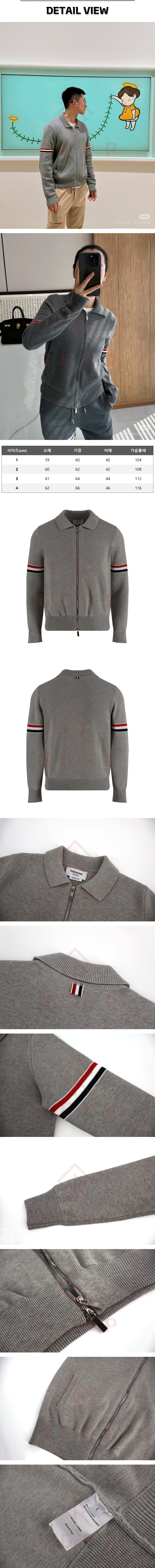 zb588[잔디집] 톰브라운 암밴드 밀라노 스티치 코튼 그레이 봄버 자켓.jpg