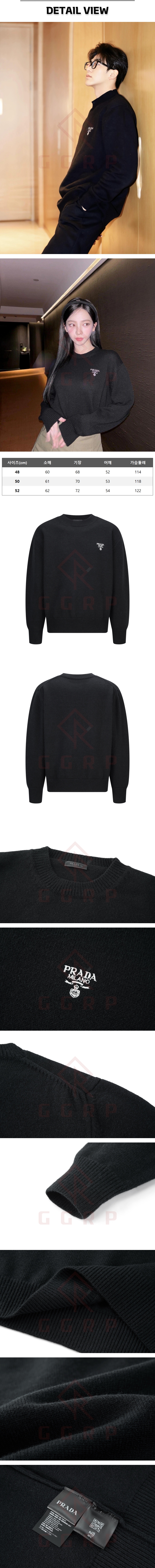zb603[잔디집] 프라다 로고 캐시미어 블랙 니트 스웨터.jpg
