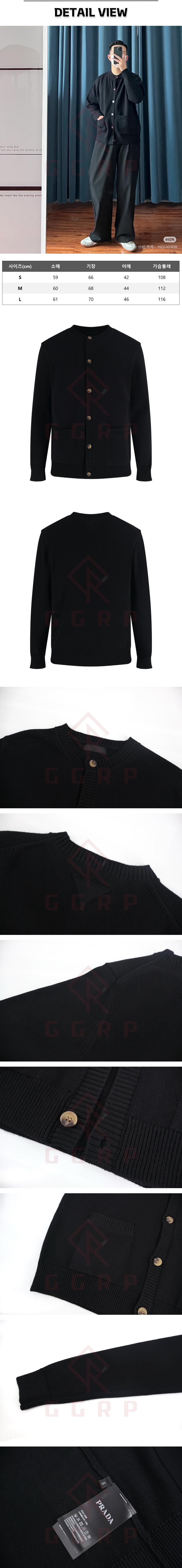 zz002[잔디집] 프라다 블랙 캐시미어 가디건.jpg