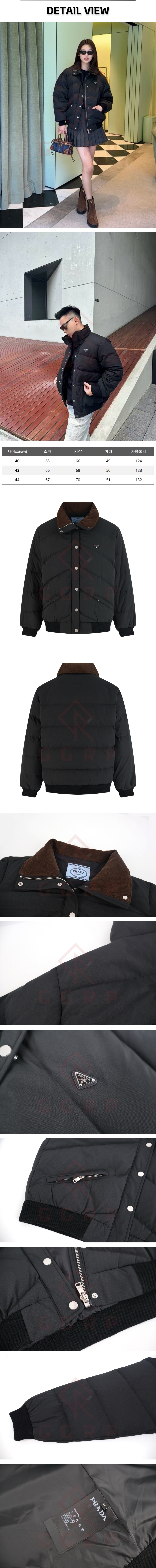 zz003[잔디집] 프라다 컴팩트 포플린 블랙 다운 자켓.jpg