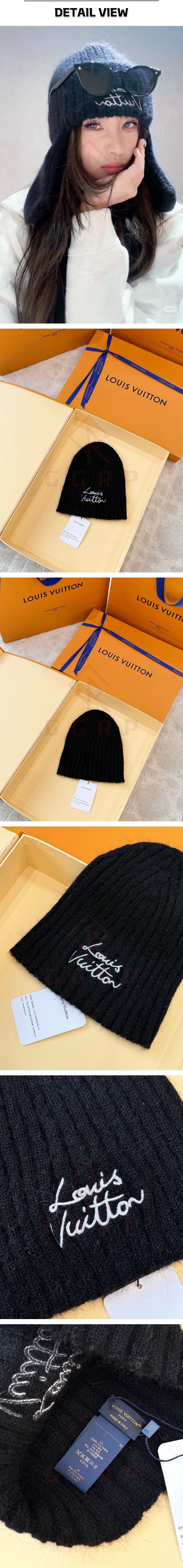 zz030루이비통 LV 스크립트 블랙 비니.jpg