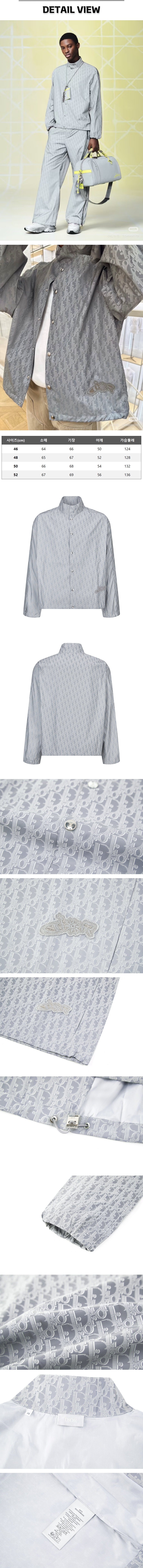 zz146[잔디집] 디올 해밀턴 오블리크 패턴 그레이 셔츠 자켓.jpg