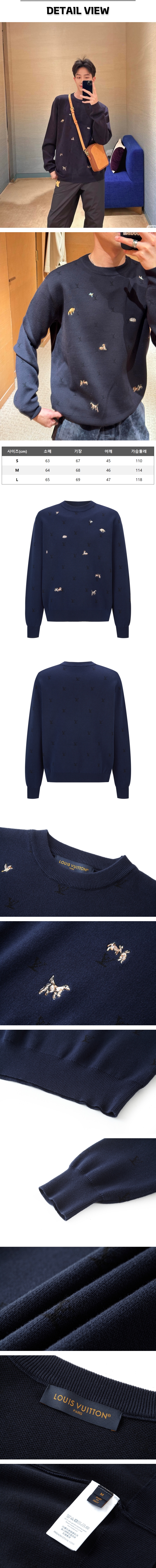 zz168[잔디집] 루이비통 블라종 네이비 니트 스웨터.jpg