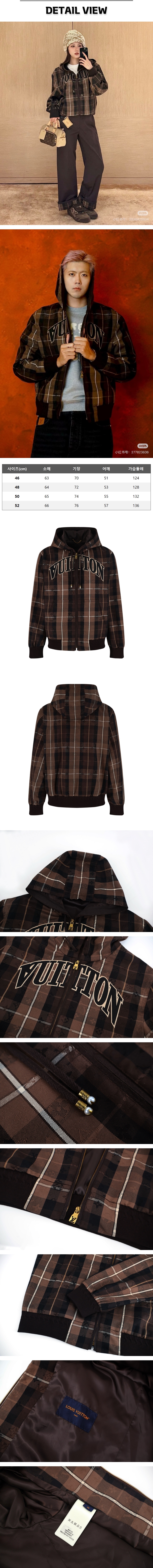 zz174[잔디집] 루이비통 체크 테일러드 브라운 블루종 자켓.jpg