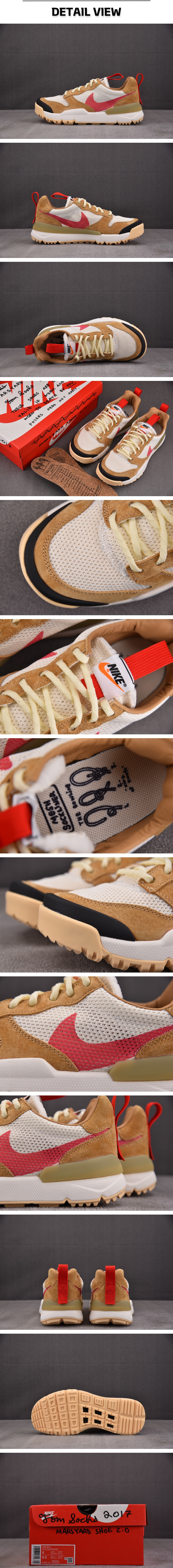 1번 0214 마스야드.jpg